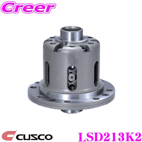 CUSCO クスコ LSD213K2 日産 B121 サニートラック 2way(1.5&amp;2way) ...