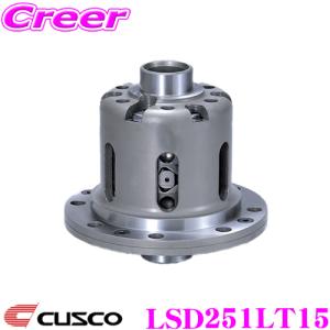 NISMO ニスモ 38420-RSZ20-4C GT L.S.D. Pro スカイライン