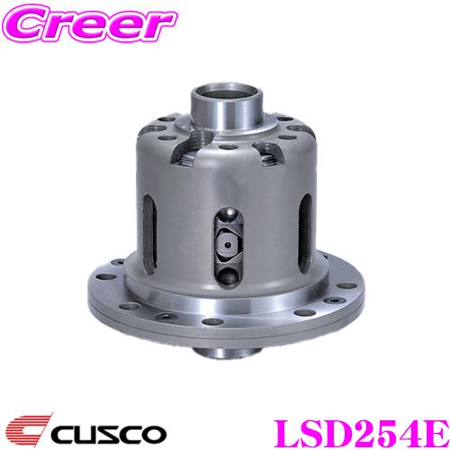 CUSCO クスコ LSD254E 日産 M35 ステージア 1way(1&amp;2way) リミテッドス...