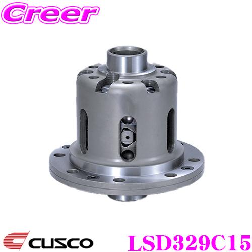 CUSCO クスコ LSD329C15 ホンダ DC5 インテグラタイプR 1.5way(1&amp;1.5...