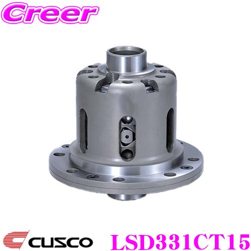 CUSCO クスコ LSD331CT15 ホンダ FD2 シビック タイプR 1.5way(1&amp;1....