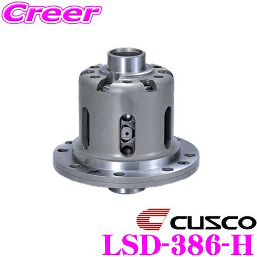 CUSCO クスコ LSD386H ホンダ GD3系 GE8系 GK5系 フィット用 1Way リミ...