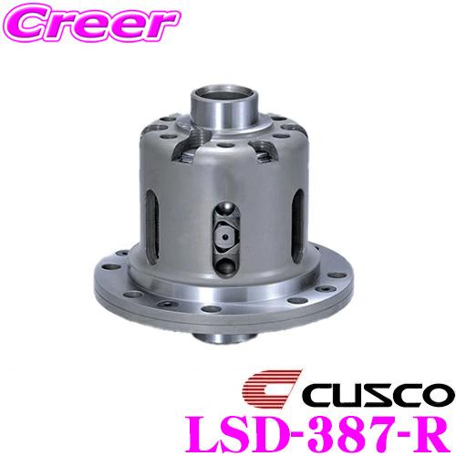 CUSCO クスコ LSD387R ホンダ GE8 GK5 フィット用 1Way リミテッドスリップ...