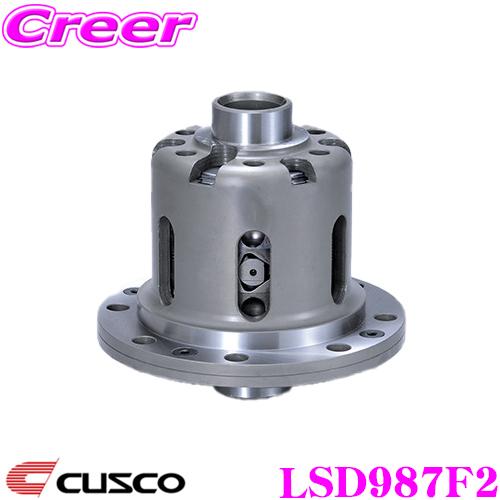 CUSCO クスコ LSD987F2 トヨタ/スバル 86 ZN6/BRZ ZC6 2way(1&amp;2...