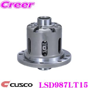 コルペス クスコ（CUSCO） LSD986F2 トヨタ/スバル 86 ZN6/BRZ ZC6 2way(1&2way