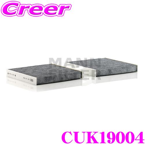 MANN FILTER CUK19004 BMW WX20 X3(F25) XW20 X4(F26)...