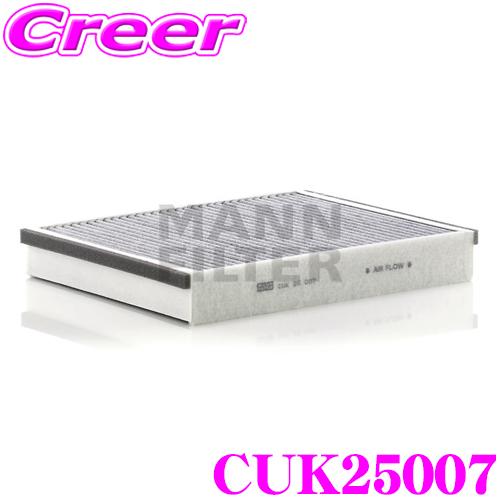 MANN FILTER CUK25007 フォード WF0JTM クーガ / ボルボ MB系 V40...