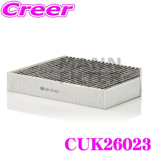 MANN FILTER CUK26023 メルセデス・ベンツ 205004 Cクラス(W205/C2...