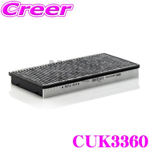 MANN FILTER CUK3360 ポルシェ 911(996/997) ケイマン(981/982...