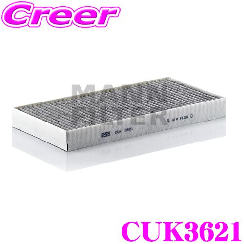 MANN FILTER CUK3621 メルセデス・ベンツ 172431 SLC(R172) 172...