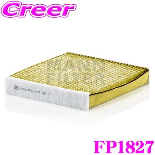 MANN FILTER FP1827 トヨタ ZN6 86 ZN8 GR / スバル ZC6 ZD8...