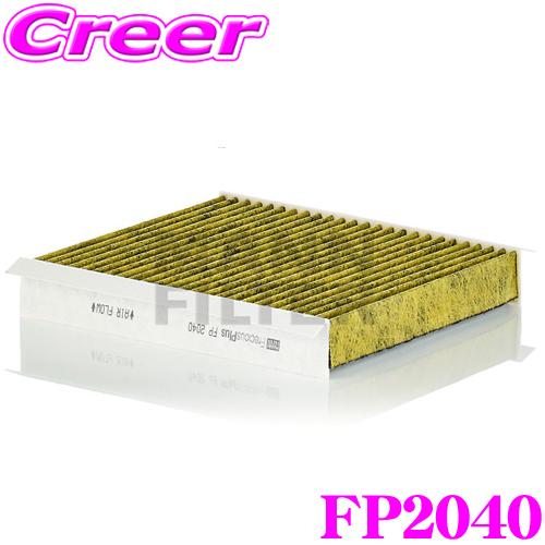 MANN FILTER FP2040 スズキ ZC系 ZD系 スイフト MA06系 MA07系 ソリ...