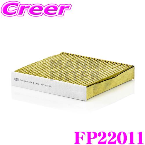 MANN FILTER FP22011 ルノー 2R系 キャプチャー / R5系 ルーテシア 用 輸...