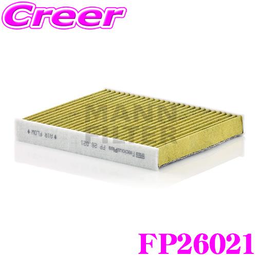 MANN FILTER FP26021  アウディ GB系 A1スポーツバック / VW(フォルクス...