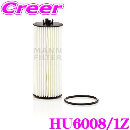 MANN FILTER オイルフィルター HU6008/1Z メルセデス・ベンツ 217386 Sク...