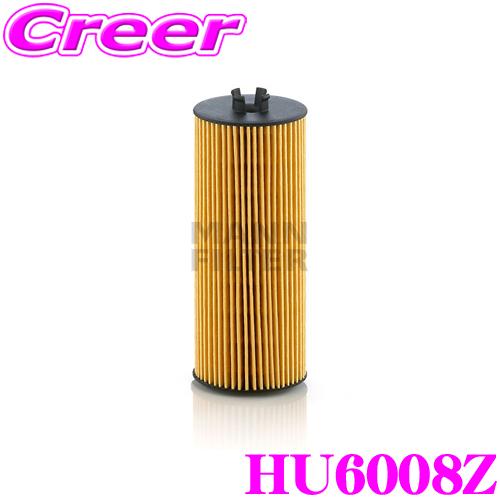MANN FILTER オイルフィルター HU6008Z メルセデス・ベンツ 217378 Sクラス...