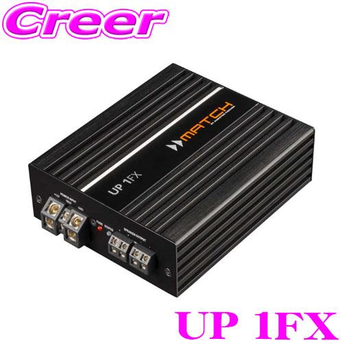 MATCH UP 1FX 350W×1ch D級フルレンジパワーアンプ プロセッサーアンプ オーディ...