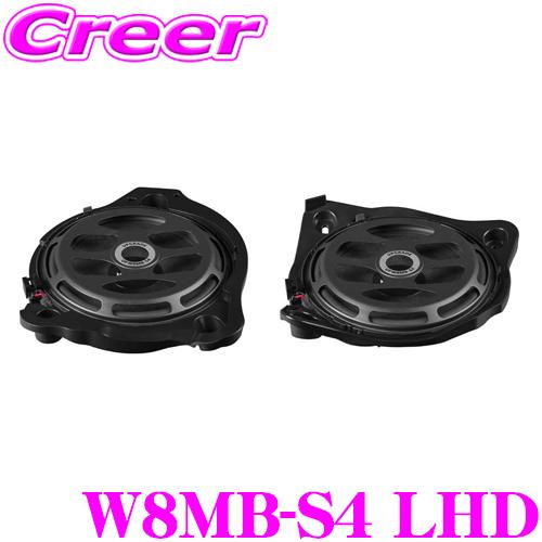 MATCH UP W8MB-S4 LHD 20cm トレードイン サブウーファー 左ハンドル車用 車...