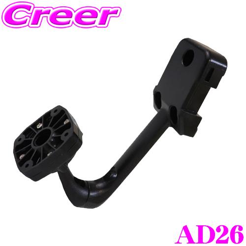 MAXWIN マックスウィン AD26A(MR-KIT26A) MDR-A MR-Aシリーズ用 車種...