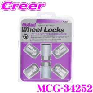 日本正規品 マックガード ロックナット MCG-34252M12×1.25テーパー/4個入/スバル スズキ用