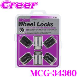 日本正規品 マックガード MCG-34360 ロックナット M12×1.5テーパー/4個入/ホンダ用｜creer-net