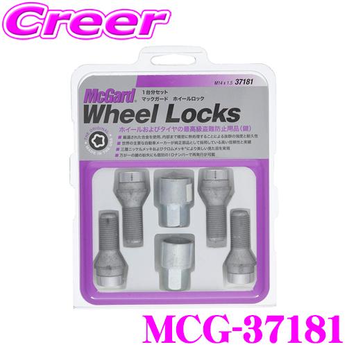 日本正規品 マックガード ロックボルト MCG-37181M14×1.5テーパー/4個入/アウディ・...
