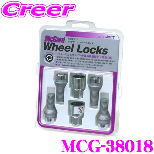日本正規品 マックガード ロックボルト MCG-38018M14×1.5球面/4個入/アウディ・VW...