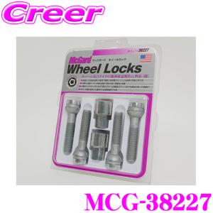 McGard（マックガード） 日本正規品 ロックボルトMCG-38274 : クレール