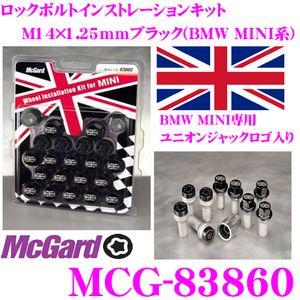 McGard（マックガード） 日本正規品 ロックボルトMCG-38274 : クレール