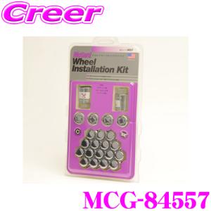 McGard（マックガード） 日本正規品 MCG-84537 ロックナットインスト