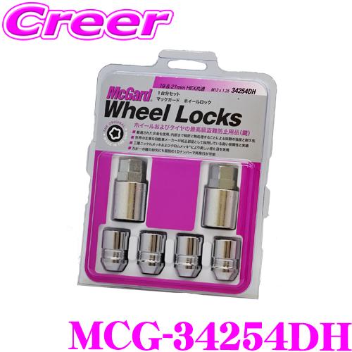 マックガード ロックナット MCG-34254DH テーパー M12×1.25 4個入 ニッサン ス...