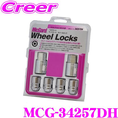 マックガード ロックナット MCG-34257DH テーパー M12×1.5 4個入 トヨタ/マツダ...