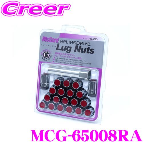 McGard マックガード ホイールナット MCG-65008RA スプラインドライブ・ラグ・ナット...