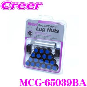 McGard マックガード ホイールナット MCG-65039BA スプラインドライブ ラグ ナット 袋ナット 20個入り テーパー形状 青 / ブラック