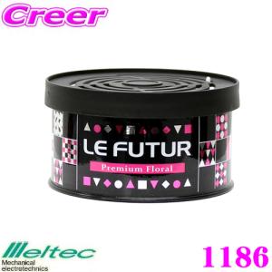 大自工業 Meltec 芳香剤 1186 ルフタール プラチナフローラルの香り｜creer-net
