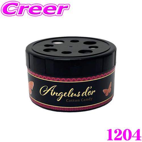 大自工業 Meltec 芳香剤 1204 エンジュラスドール コットンキャンディー ゲルタイプ 置き...