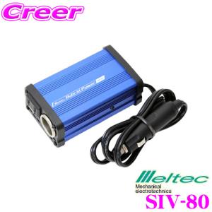 ALINCO（アルインコ） DM-330MV Max32A 安定化電源器(AC100V→DC12V