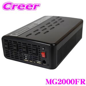 【在庫あり即納!!】インバーター 2000W 最大2000W 瞬間4000W DC24V AC100V MG2000FR 擬似正弦波 CLEZEED CLESEED｜creer-net