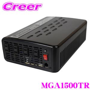 インバーター 1500W 最大1500W 瞬間3000W DC12V AC100V MGA1500TR 擬似正弦波 CLEZEED CLESEED