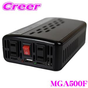 【在庫あり即納!!】500W 擬似正弦波インバーター 最大500W 瞬間900W DC24V AC100V MGA500F シガーソケット CLEZEED CLESEED｜creer-net