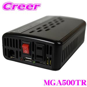 インバーター 500W 最大500W 瞬間900W DC12V AC100V MGA500TR 擬似正弦波 シガーソケット CLEZEED CLESEED｜creer-net