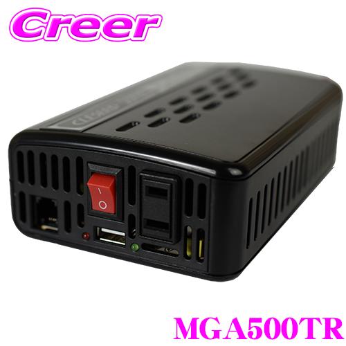 CLEZEED 500W 疑似正弦波 インバーター 定格出力450W 最大出力500W 瞬間最大出力...