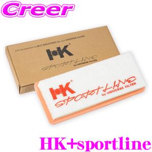 【在庫あり即納!!】MLITFILTER エムリットフィルター HK+sportline エアーフィルター エアフィルター エレメント 乾式 マツダ ND系 ND型 ロードスター用｜creer-net