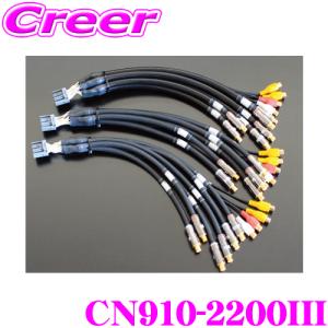 SAEC サエク ラインケーブル SL-1805/0.7m RCAケーブル PC-Triple C