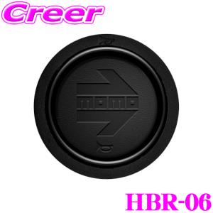 MOMO ホーンボタン HBR-06 MOMO ARROW BLACK LEATHER モモ アロー ブラックレザー センターリングあり MOMOステアリング専用｜creer-net