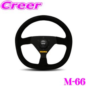 MOMO（モモ） 日本正規品 ステアリング VELOCE RACING 32φ