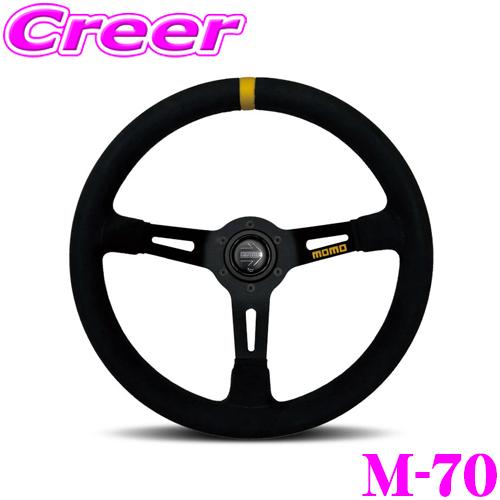 MOMO ステアリング MOD.08 330mm ブラック マイクロファイバー ブラックスポーク モ...