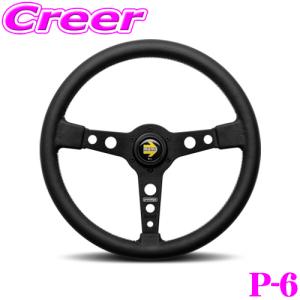 MOMO ステアリング MOD.08 330mm ブラックレザー ブルースポーク MOMO ステアリング MOD.08 330mm ブラックレザー ブルースポーク
