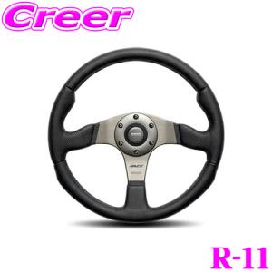 日本正規品 MOMO モモ ステアリング RACE(レース) 35φ｜creer-net