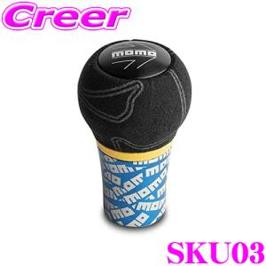 MOMO モモ シフトノブ SK99 NERO ネロ Amazon | MOMO(モモ) シフトノブ ネロ SK99 | シフトノブ | 車